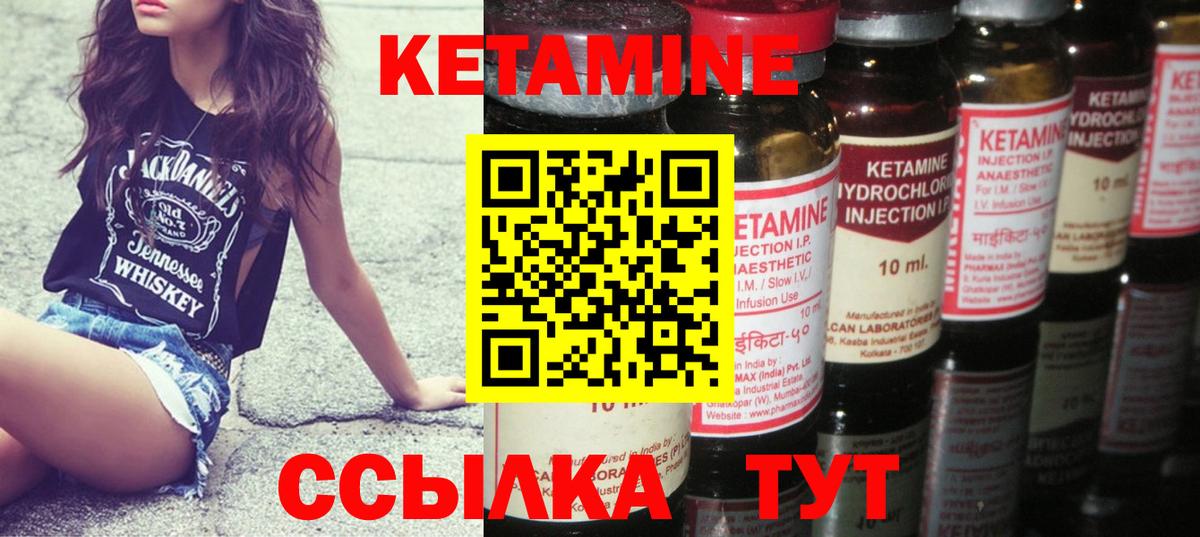 COCAIN  Гашиш  Вход с VPN  ГАШИШ  Волжск  Марихуана  МЕФ  