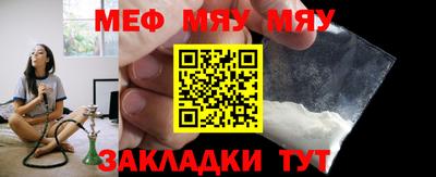MDMA Premium VHQ Аргун