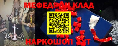 СК Апрелевка