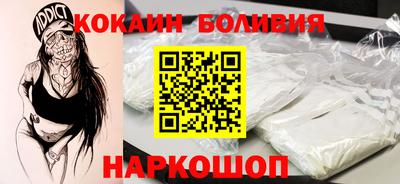 ПСИЛОЦИБИНОВЫЕ ГРИБЫ Балахна