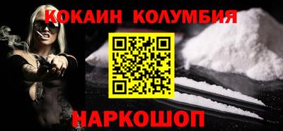 прущая мука Апшеронск