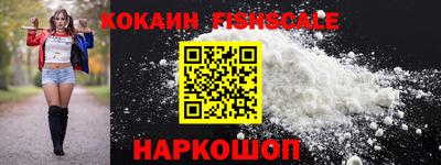 прущая мука Апшеронск