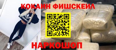 прущая мука Апшеронск