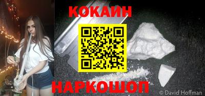 MDMA Premium VHQ Аргун