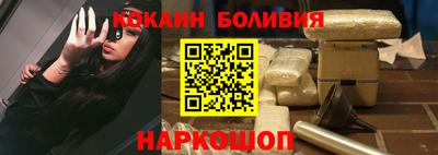 СК Апрелевка