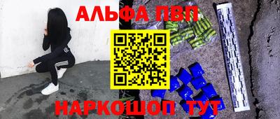 MDMA Premium VHQ Аргун