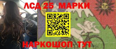 прущая мука Апшеронск