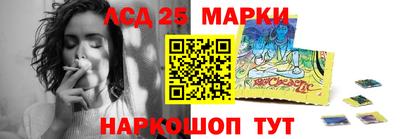 СК Апрелевка