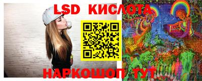 прущая мука Апшеронск