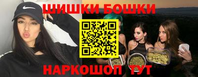 MDMA Premium VHQ Аргун