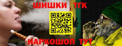 прущая мука Апшеронск