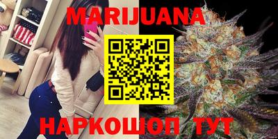 прущая мука Апшеронск