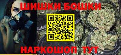 MDMA Premium VHQ Аргун