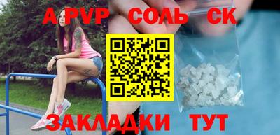 MDMA Premium VHQ Аргун