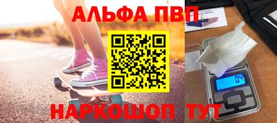 MDMA Premium VHQ Аргун