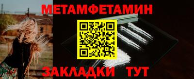СК Апрелевка