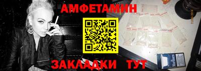 MDMA Premium VHQ Аргун