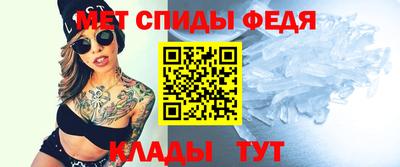 прущая мука Апшеронск