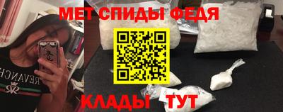 прущая мука Апшеронск