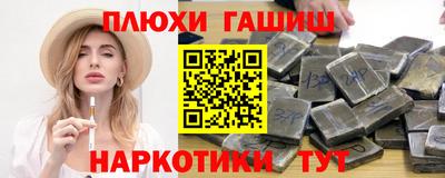 MDMA Premium VHQ Аргун