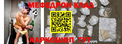 MDMA Premium VHQ Аргун