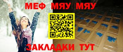 СК Апрелевка