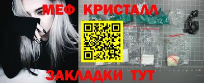 СК Апрелевка